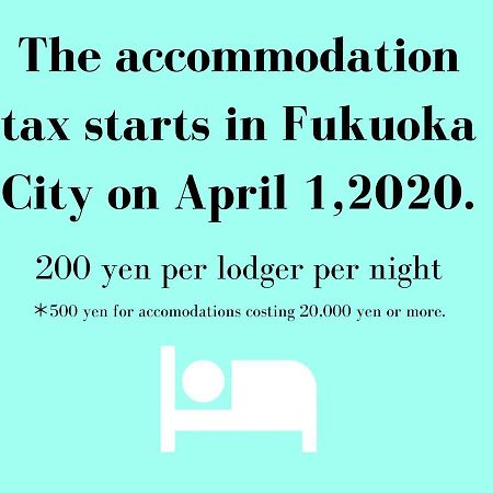 Trip Pod Minoshima -Room- Fukuoka  Exterior foto