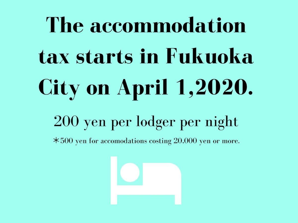 Trip Pod Minoshima -Room- Fukuoka  Exterior foto